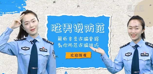 微信截圖_20240828111339.png